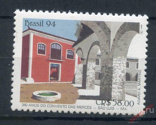 Y85 БРАЗИЛИЯ 1994 2565 340 лет монастырю Милосердия, ныне Культурному центру, Сан-Луис.