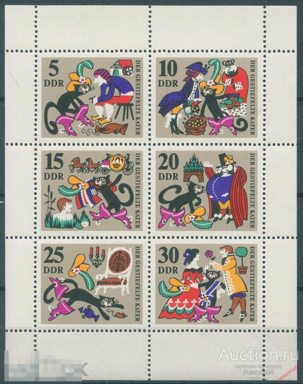 Y85 ГДР 1968 1426-1431 Сказки. «Кот в сапогах» 2104554854845