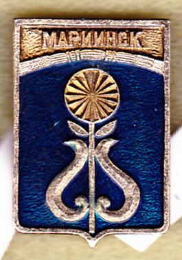 Мариинск Кемеровская область серия Украинская элитная