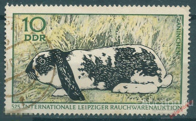 Y85 ГДР 1970 1541 Международный меховой аукцион в Лейпциге. Фауна