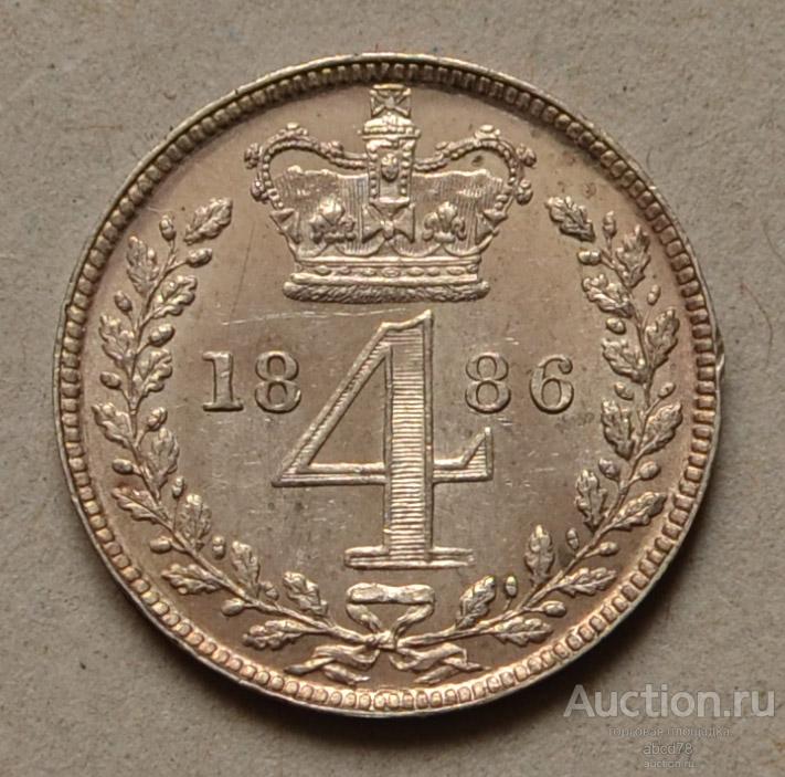 Великобритания, правление королевы Виктории 1837 - 1901 : 4 пенса 1886 год PROOFLIKE