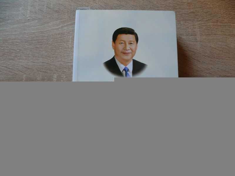 #1695767 Фридман Р. А. Парфюмерия и косметика. Производство, назначение, применение