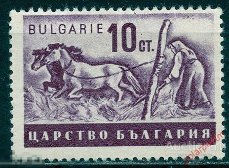 L55 Болгария 1940 413 Болгарское сельское хозяйство. Лошади. Животные