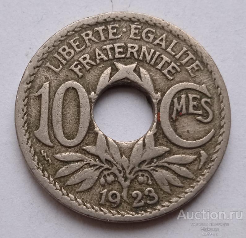 Франция 10 сантимов .1923 г . Отметка монетного двора: "Молния" - Пуасси .