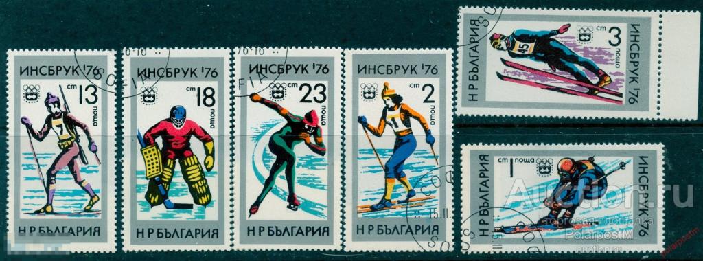 L55 Болгария 1976 2463-2468 Зимние Олимпийские игры 1976 года — Инсбрук, Австрия.