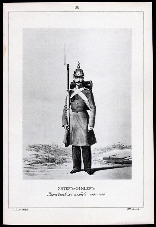 литография гравюра унтер Офицер Гренадерского полка СПБ Вильборг 1900 г..ориг
