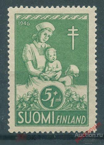 Y85 Финляндия 1946 326 Профилактика туберкулеза. Медицина. Женский доктор осматривает маленького реб