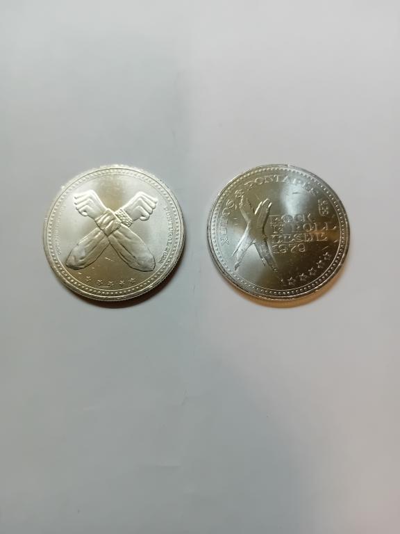 Португалия 5 евро 2024 Xutos & Pontapes (рок-группа). Новинка!