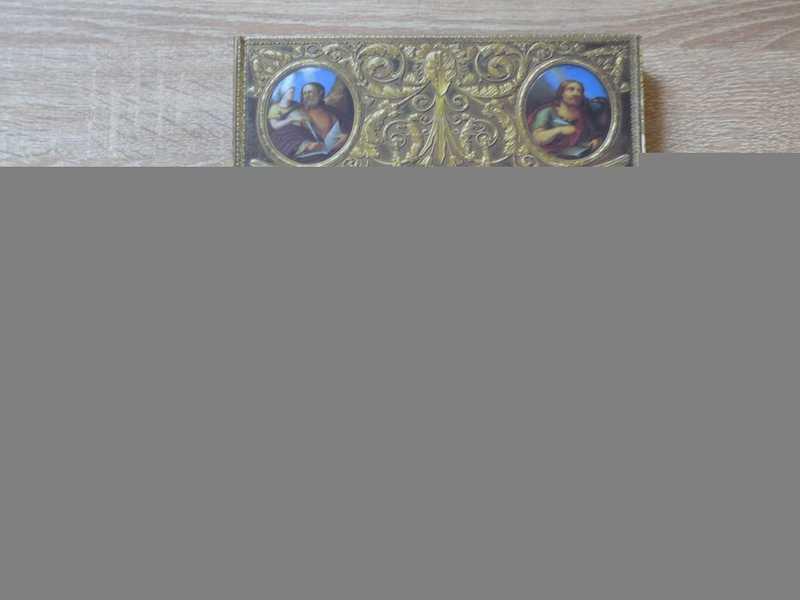 #1694465 Золотая кладовая Русского музея. К 100-летию музея. 1898-1998