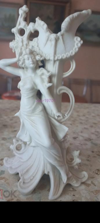 Антикварная статуэтка трофей вазон ваза GES.GESCHUTZT Рейх Вермахт