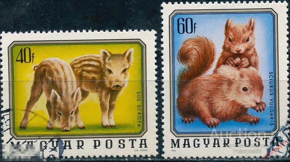 R20 ВЕНГРИЯ 1976 3098-3099 ФАУНА Молодые дикие животные