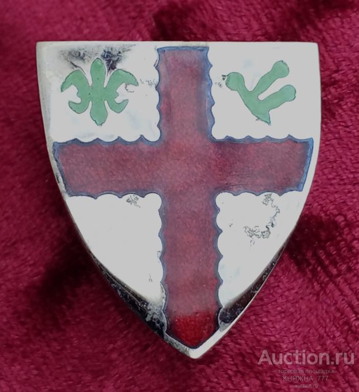 224ф-67   Полковой знак: 118th Medical Battalion  США