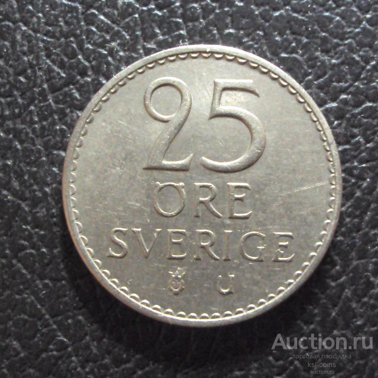 Швеция 25 эре 1973 год.
