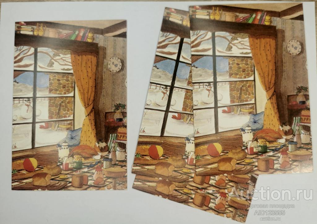 Открытка С Рождеством и Новым Годом Великобритания двойная чистая