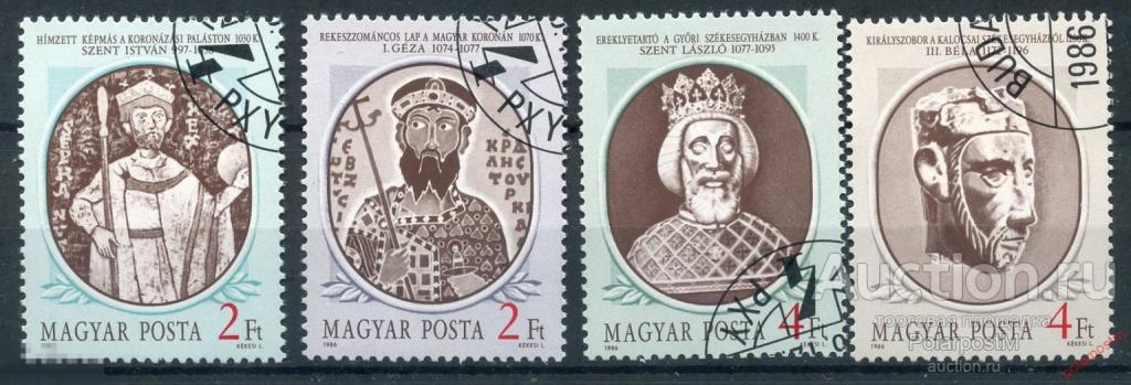 Y85 ВЕНГРИЯ 1986 3866-3869 Венгерские короли