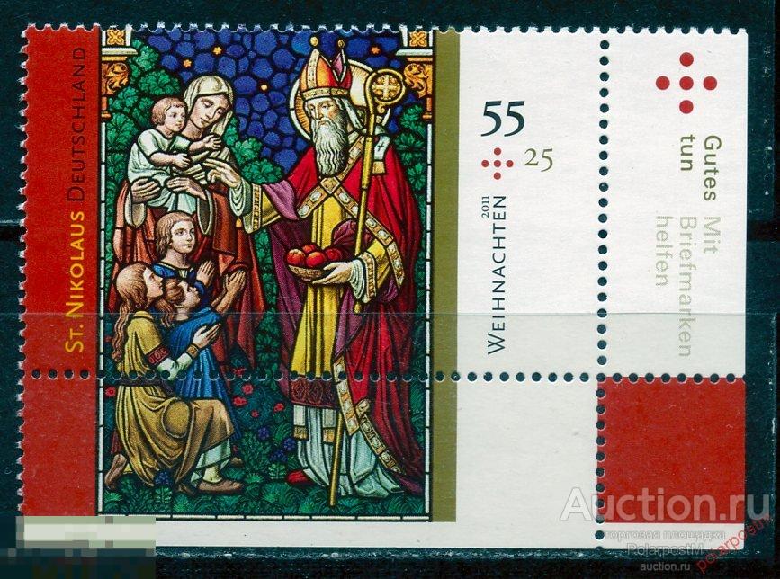 ГЕРМАНИЯ (ФРГ) 2011 2896 Рождество - Святой Мартин и Святой Николай