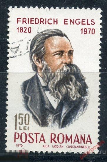 L55 РУМЫНИЯ 1970 2867 150-летие со дня рождения Фридриха Энгельса, 1820-1895