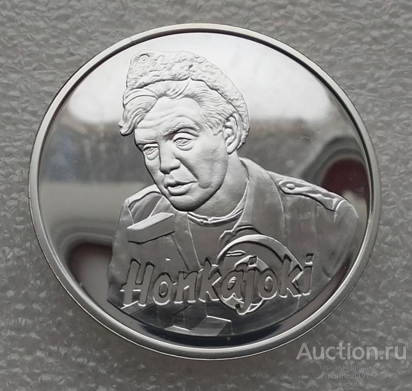 Финляндия. 50 лет фильму Неизвестный солдат 1955 г. Серебро. Проба.