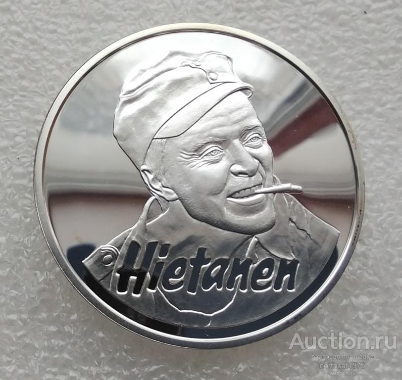 Финляндия. 50 лет фильму Неизвестный солдат 1955 г. Серебро. Проба.