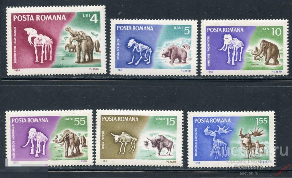 L55 РУМЫНИЯ 1966 2553-2558 Доисторические животные. Фауна