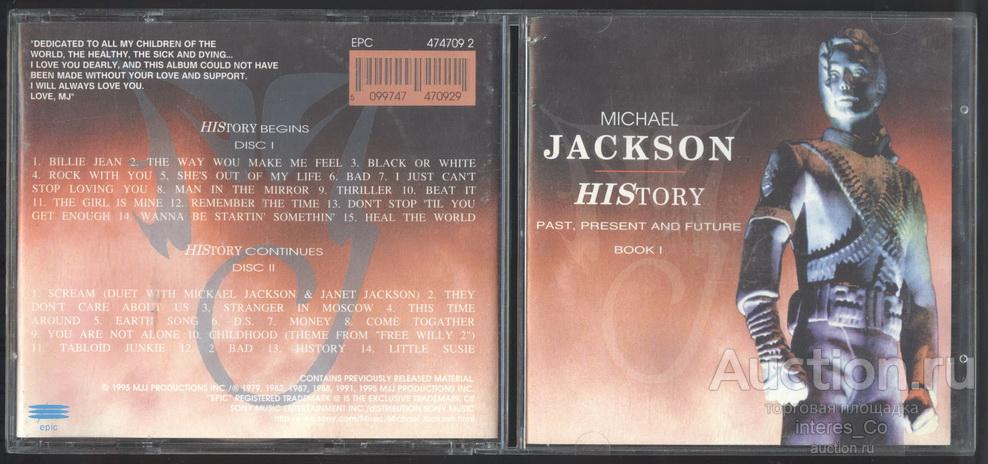 Michael Jackson. History 2 CD