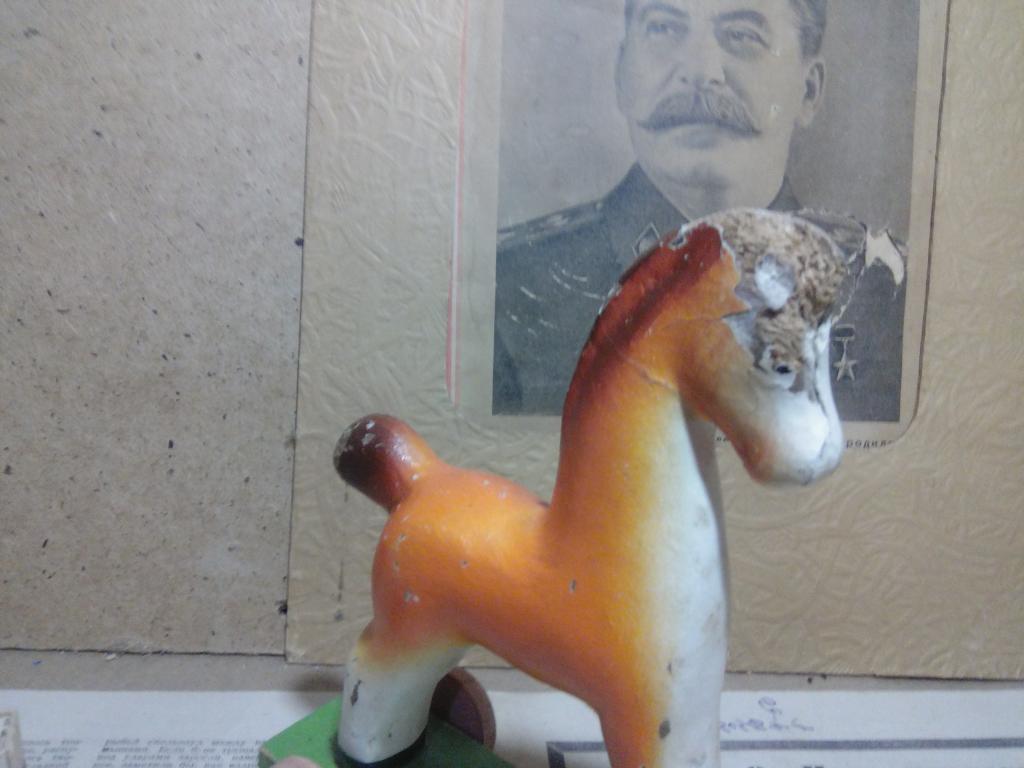 Игрушка.Лошадь-каталка.Папье-маше.СССР