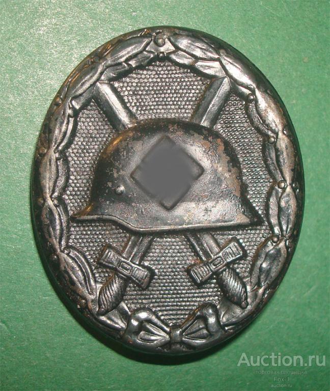 Знак "За ранение" (3-й Рейх)