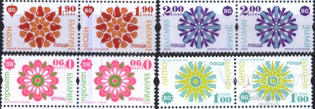 Болгария Чистые марки Четыре сезона 2024