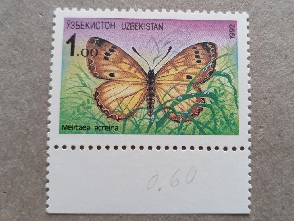 1968-1969 гг Франция История 1992 год Узбекистан бабочка Шашечница