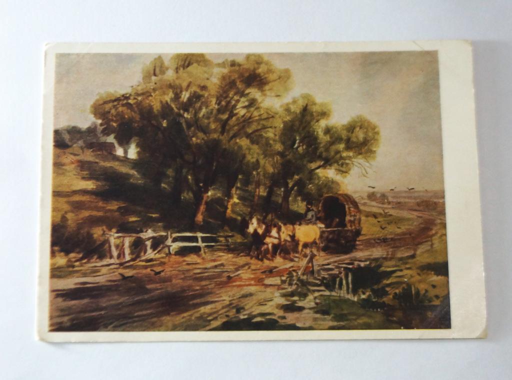 Открытка СССР. Тройка на мосту. Художник  Ф. Васильев. 1956г. (о-1)