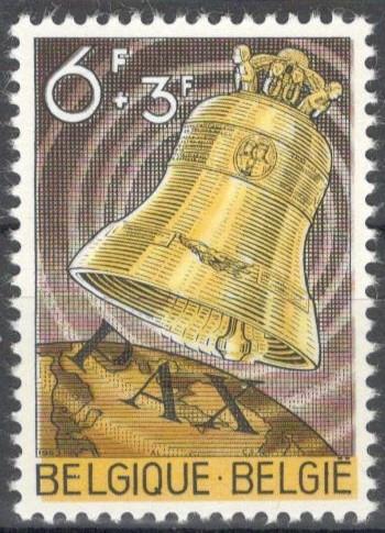 Бельгия, 1963, № 1301,  € 1, MNH, полн., колокол мира в базилике Кукельберга
