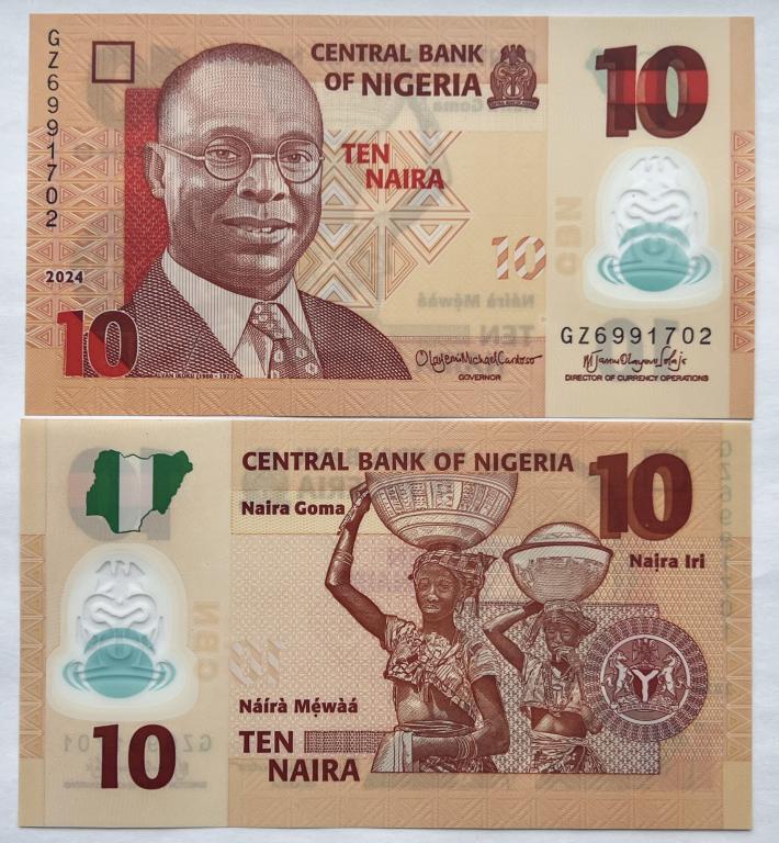 НИГЕРИЯ 10 НАЙРА 2024 ГОД UNC (ПОЛИМЕР)