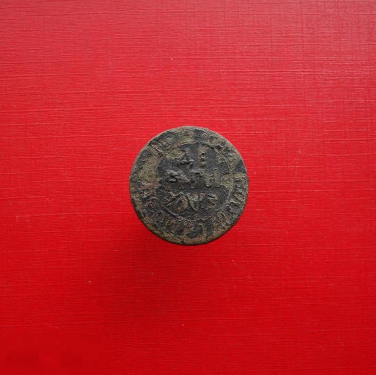 Денга Деньга 1707 Петр I