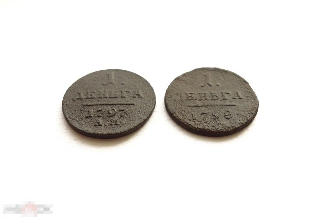 Деньга 1797 АМ 1798 ЕМ