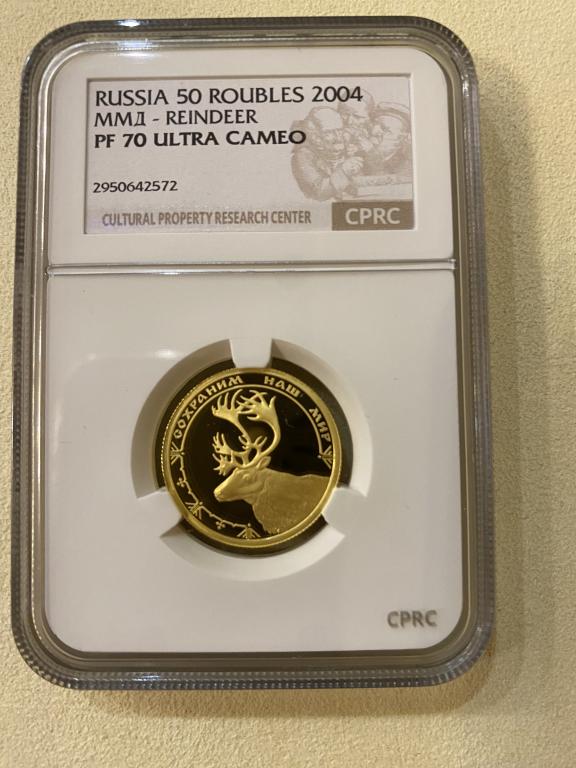 50 рублей 2004 г. Северный олень PF 70 ULTRA CAMEO