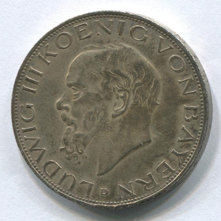 ГЕРМАНИЯ/БАВАРИЯ 3 МАРКИ 1914 AUNC