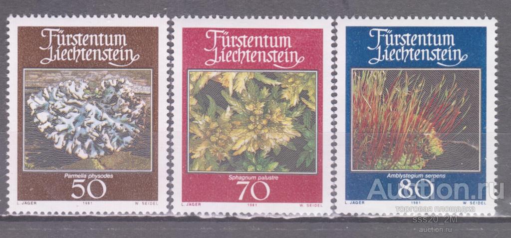 Лихтенштейн 1981 мхи и лишайники Mi777-779 MNH