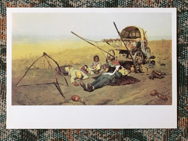 С.В. Иванов. Смерть переселенца. 1988