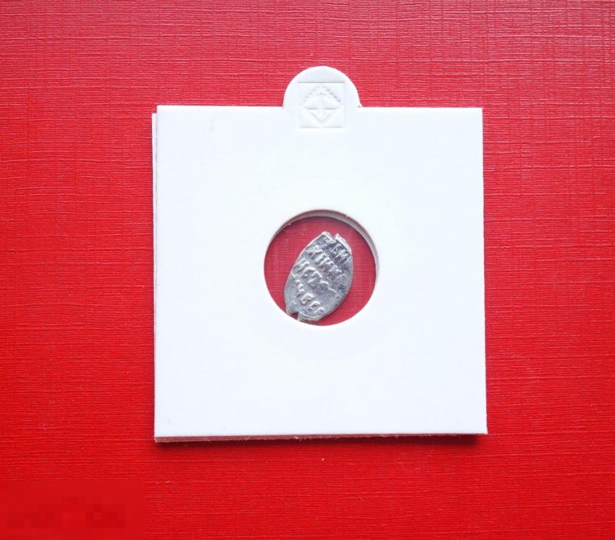 Чешуйка Борис Годунов холдер #01