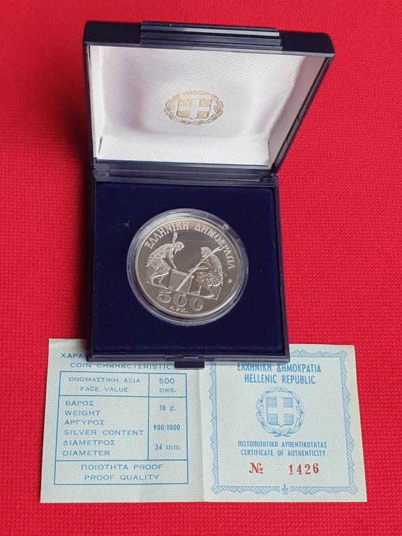 500 драхм "28 я шахматная Олимпиада. Салоники", 1988 г, республика Греция