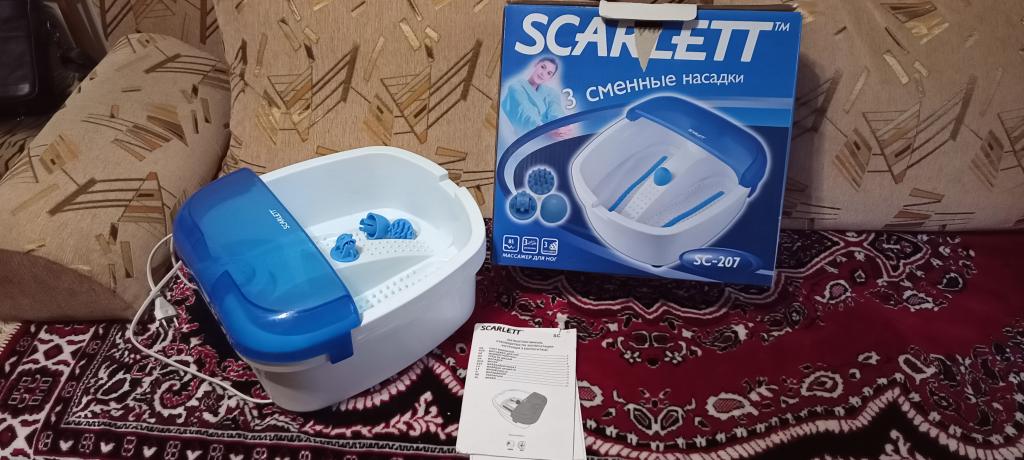 Массажёр для ног Skarlet.Много функций.Комплект.