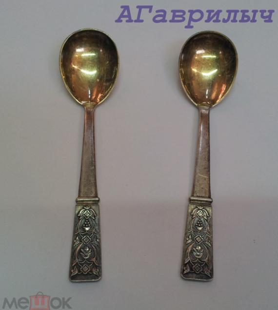Ложка чайная 875 проба ТФ8 30,5 грамм СЕРЕБРО