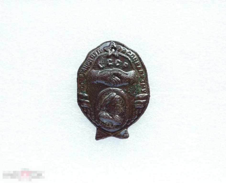 Знак тяжелый 20-30 г