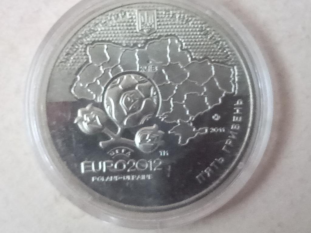 монета украина.5 гривень.ЧЕ-2012 г. по футболу. КИЕВ. АНЦ.капсула.