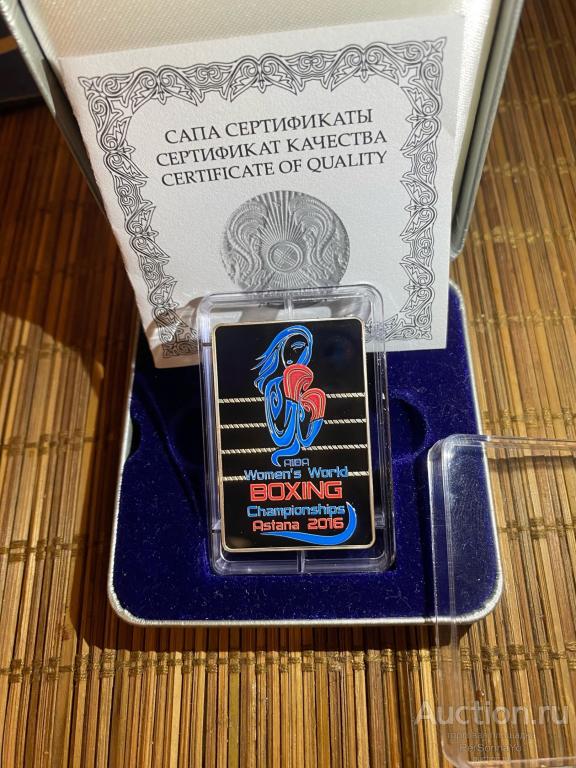 100 Тенге Чемпионат мира по боксу среди женщин 2016 Казахстан Серебро