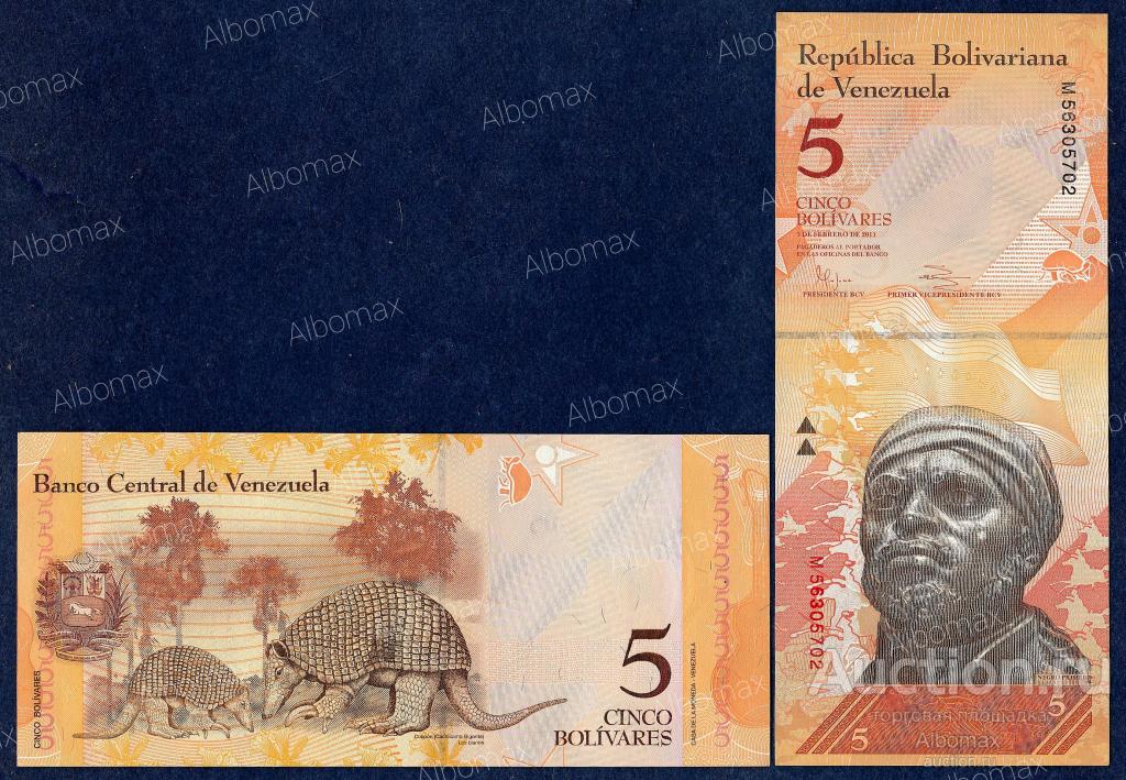 Венесуэла 5 боливаров 2011 год ПРЕСС (03.02.2011) UNC