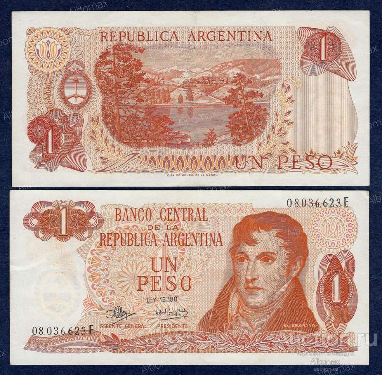 Аргентина 1 песо 1973 год XF (Подписи: Манчини = Гомес Моралес)