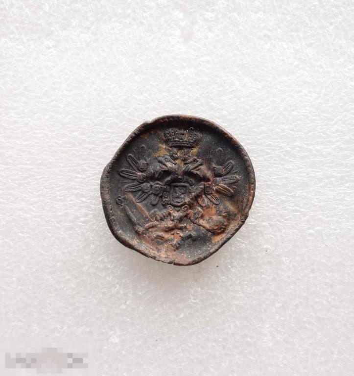 Орёл накладка или пуговица