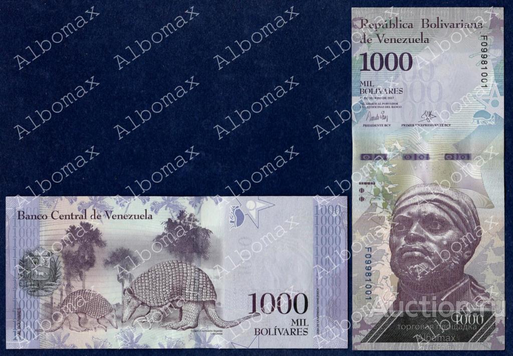 Венесуэла 1000 боливаров 2017 год ПРЕСС (23.03.2017) UNC