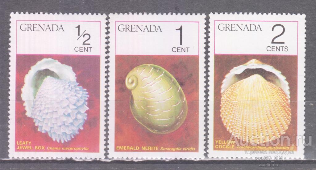 Гренада 1975 моллюски Mi685-687 MNH